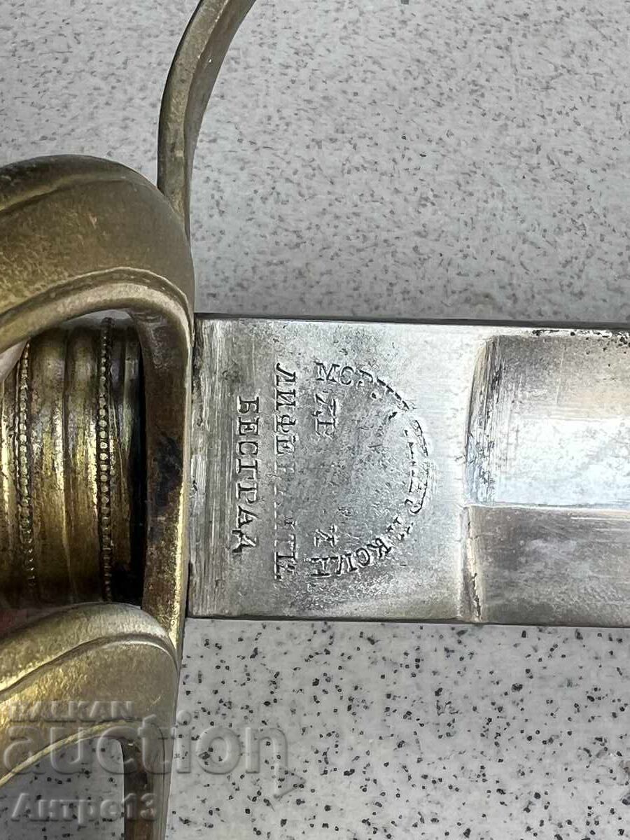 Μάχαιρα Σερβία Solingen με τιμή 410.00 BGN | € 209.63 Μάχαιρα Σερβία Solingen με τιμή 410.00 BGN | € 209.63