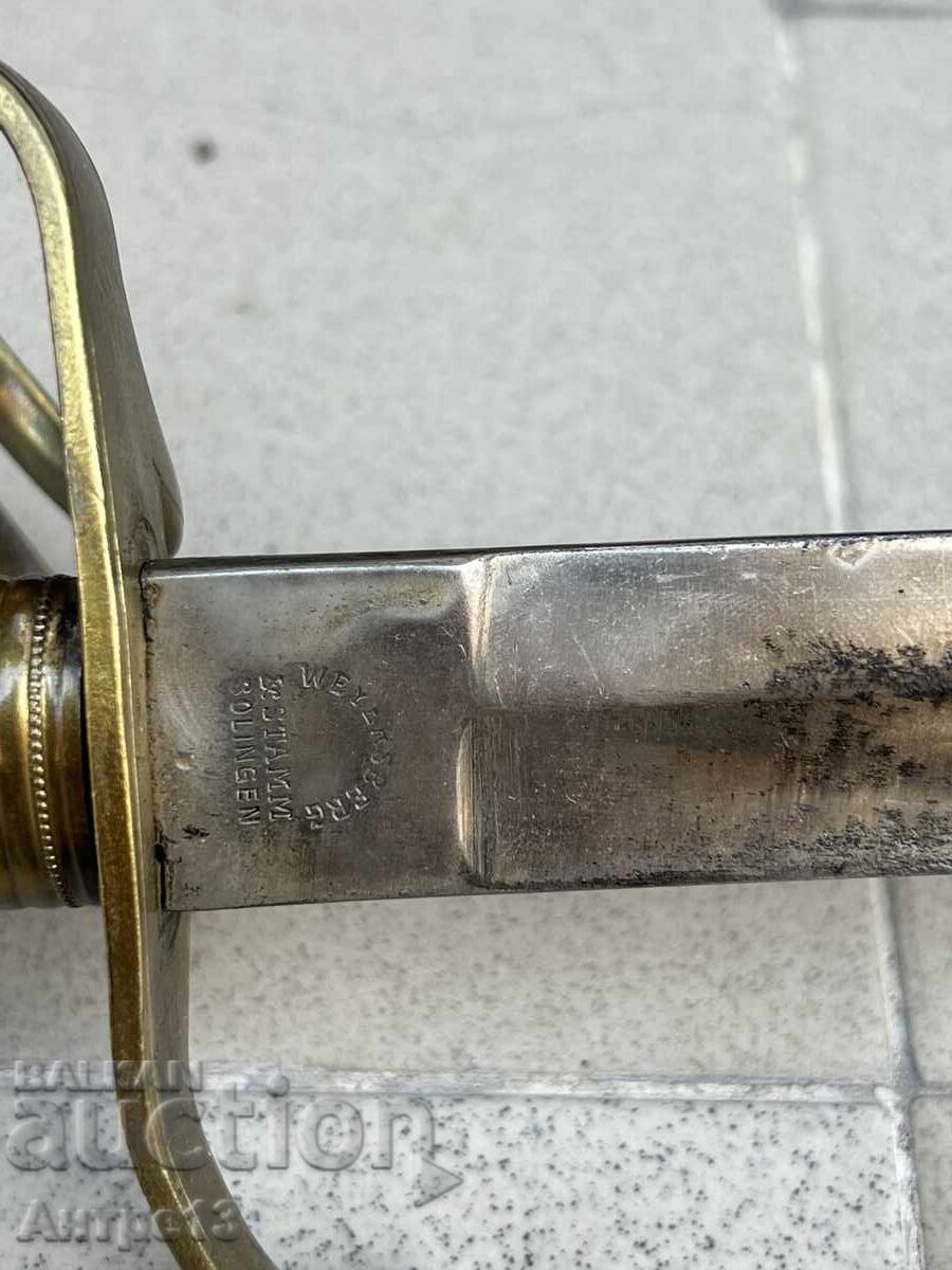 Δημοπρασία Μάχαιρα Σερβία Solingen Δημοπρασία Μάχαιρα Σερβία Solingen