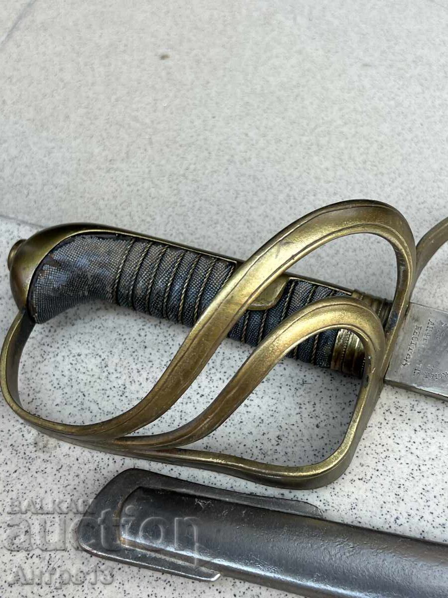 Μάχαιρα Σερβία Solingen - 5 Μάχαιρα Σερβία Solingen - 5