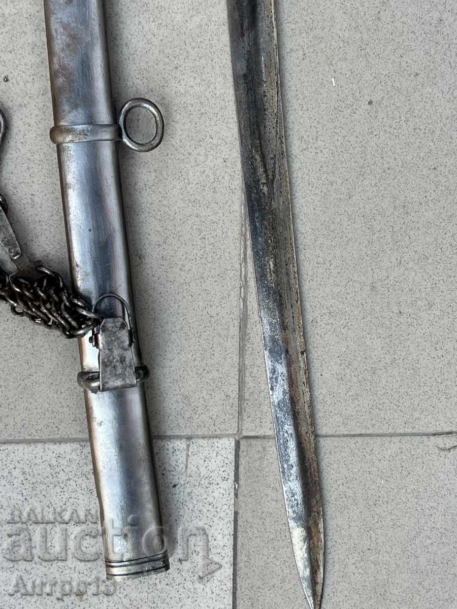 Μάχαιρα Σερβία Solingen - 7 Μάχαιρα Σερβία Solingen - 7