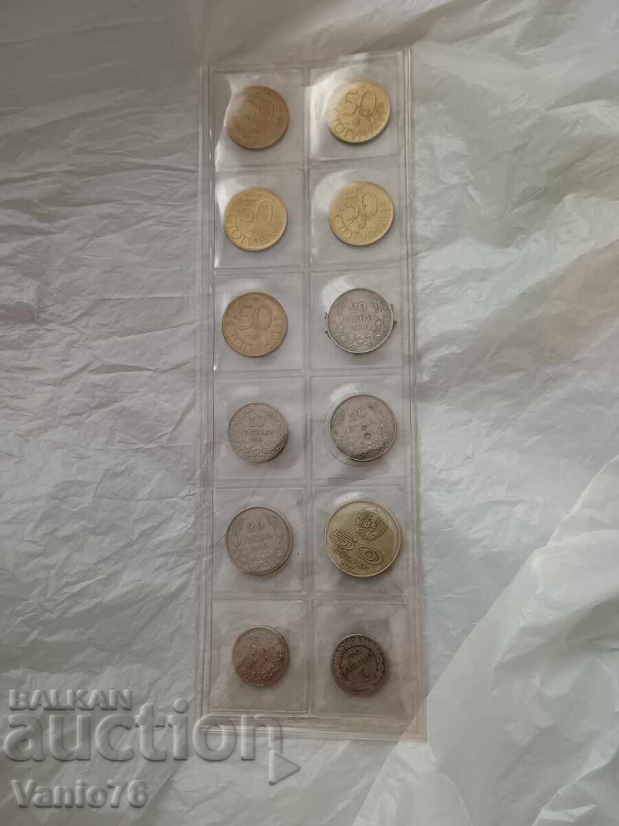 Lot of coins with price 25.00 BGN | € 12.78 Lot of coins with price 25.00 BGN | € 12.78