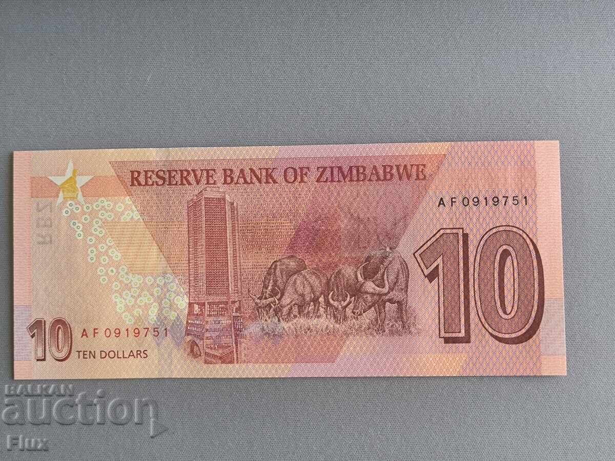 Банкнота - Зимбабве - 10 долара UNC | 2020г. с цена 5.50 лв. | € 2.81