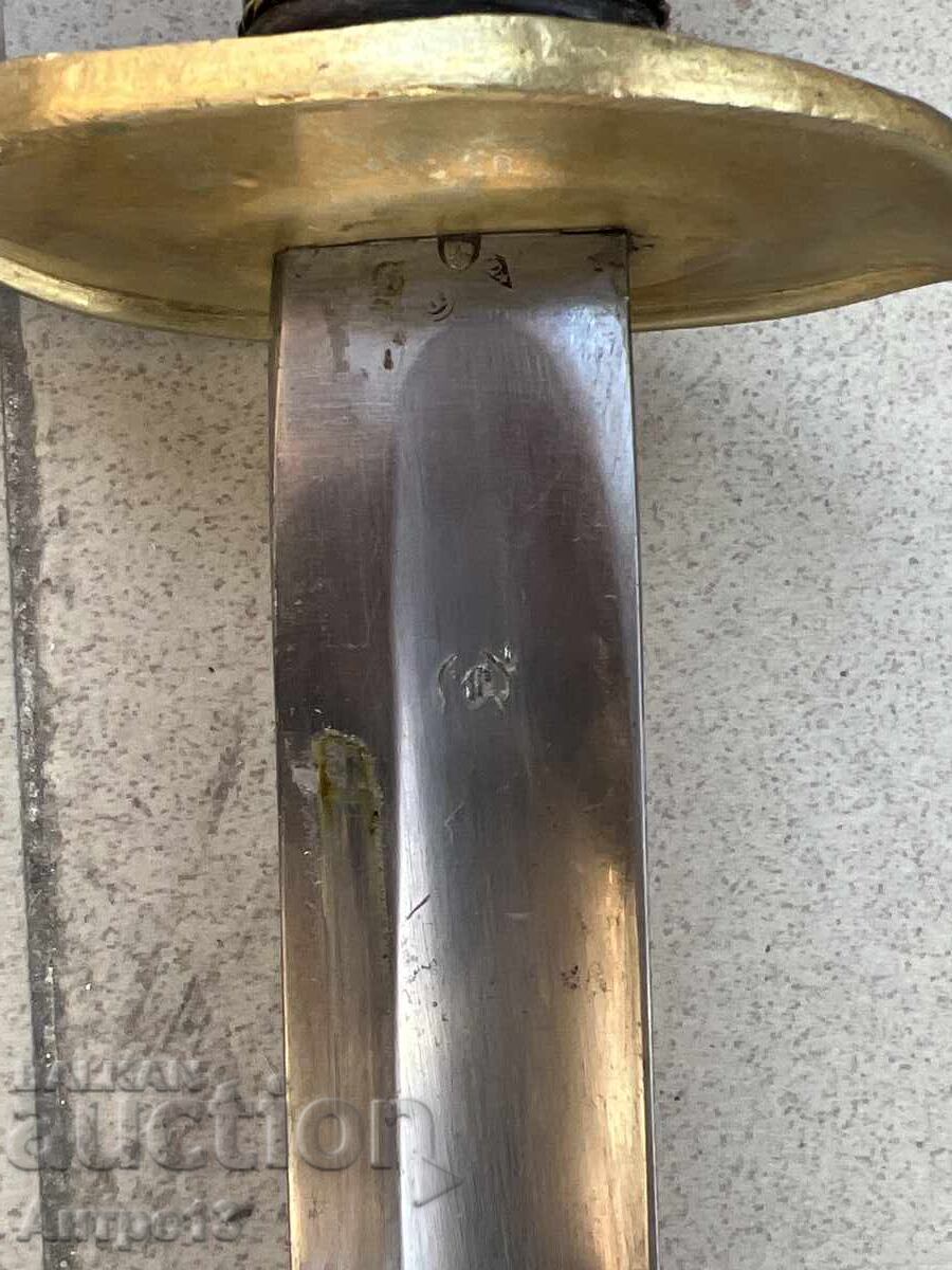 Δημοπρασία Μάχαιρα Σπαθί Γαλλία