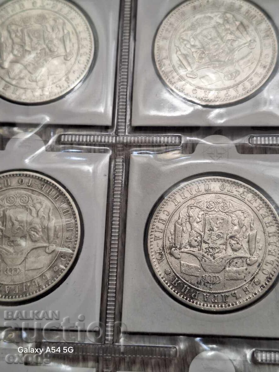 Παράδοση Συλλογή Αργυρών Βασιλικών Νομισμάτων 5 Λεβα 1885 Παράδοση Συλλογή Αργυρών Βασιλικών Νομισμάτων 5 Λεβα 1885