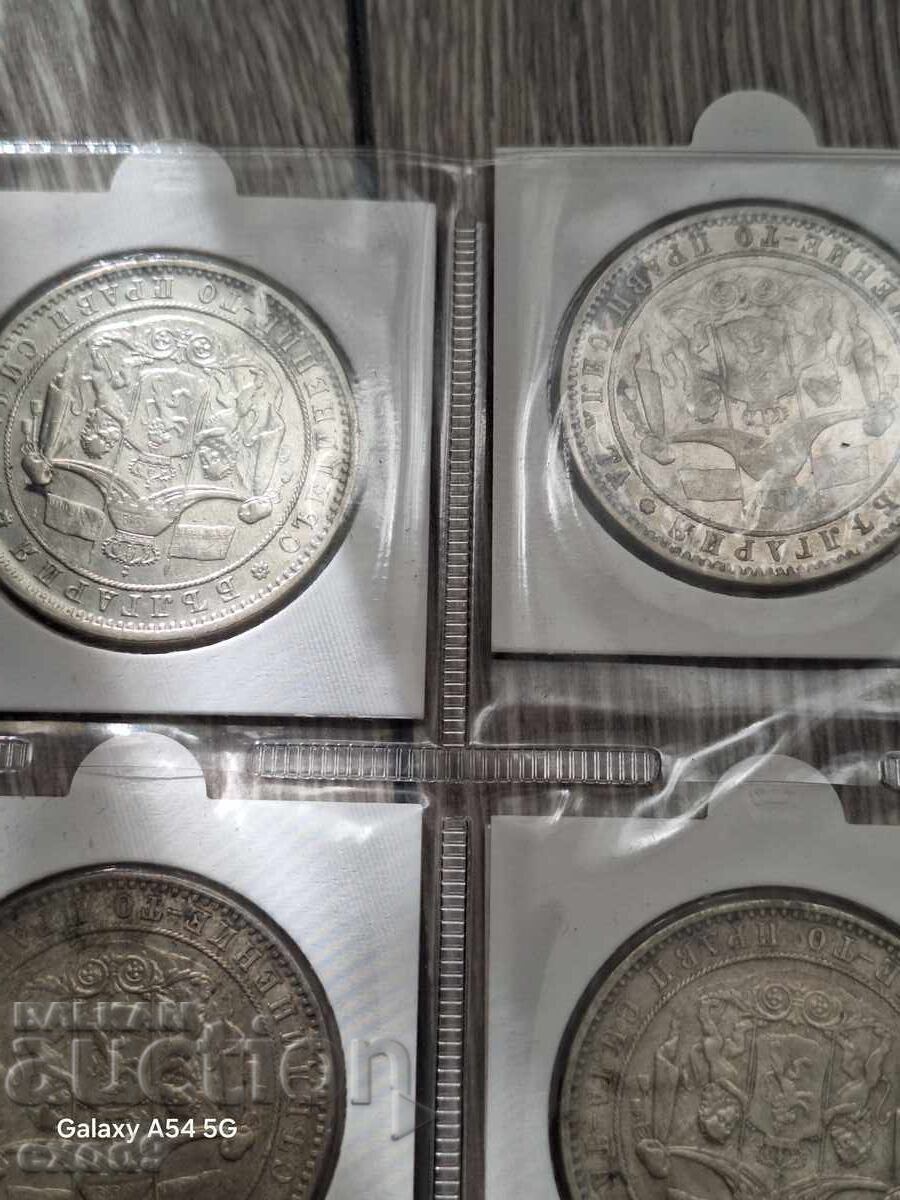 Συλλογή Αργυρών Βασιλικών Νομισμάτων 5 Λεβα 1885 - 5 Συλλογή Αργυρών Βασιλικών Νομισμάτων 5 Λεβα 1885 - 5