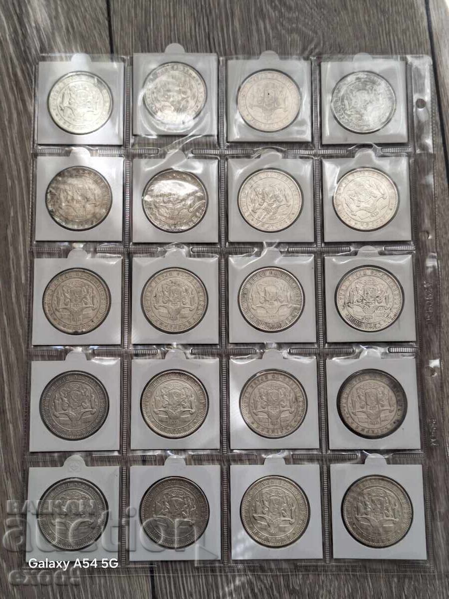 Колекция Сребърни Царски Монети 5 Лева 1885 Колекция Сребърни Царски Монети 5 Лева 1885