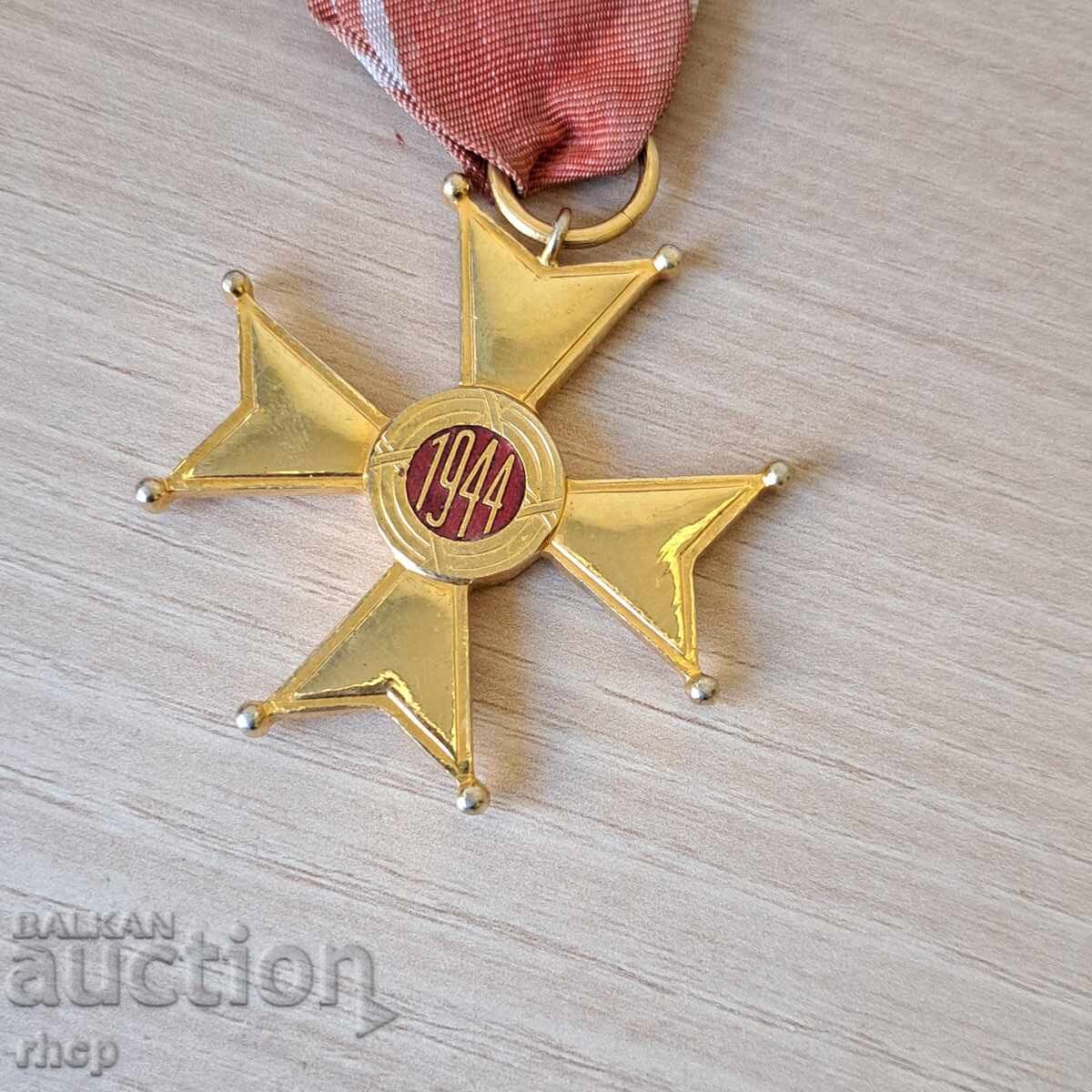 Δημοπρασία Πολωνικό μετάλλιο σμάλτου Πολωνία Δημοπρασία Πολωνικό μετάλλιο σμάλτου Πολωνία