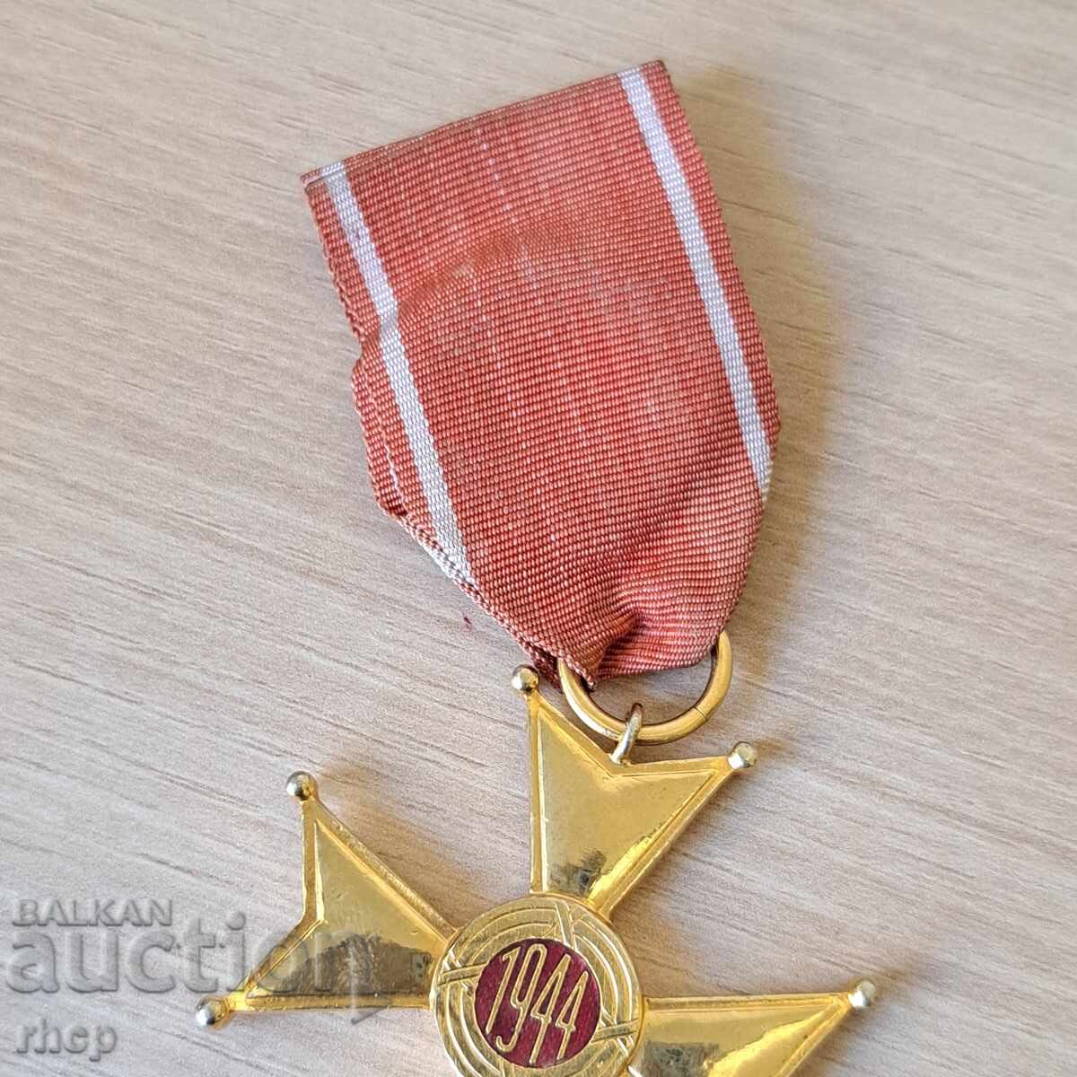 Παράδοση Πολωνικό μετάλλιο σμάλτου Πολωνία Παράδοση Πολωνικό μετάλλιο σμάλτου Πολωνία