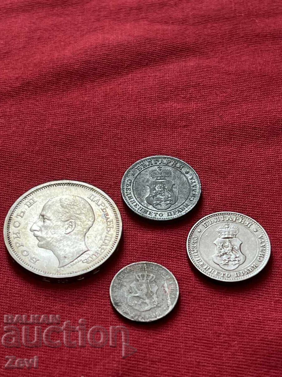 Super Lot of Coins with price 4.50 BGN | € 2.30