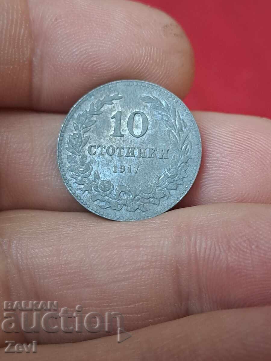 Auction  Super Lot of Coins