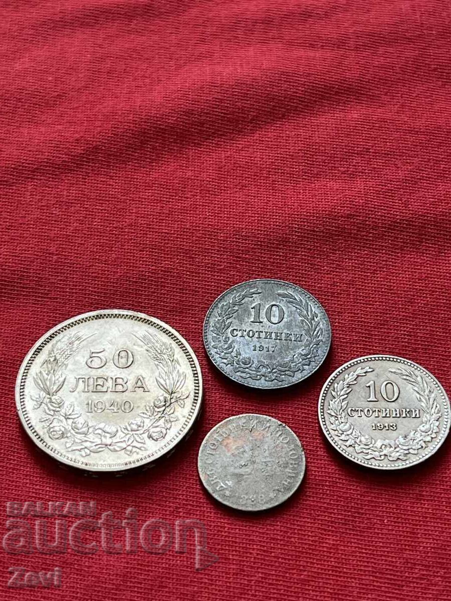Super Lot of Coins - 5