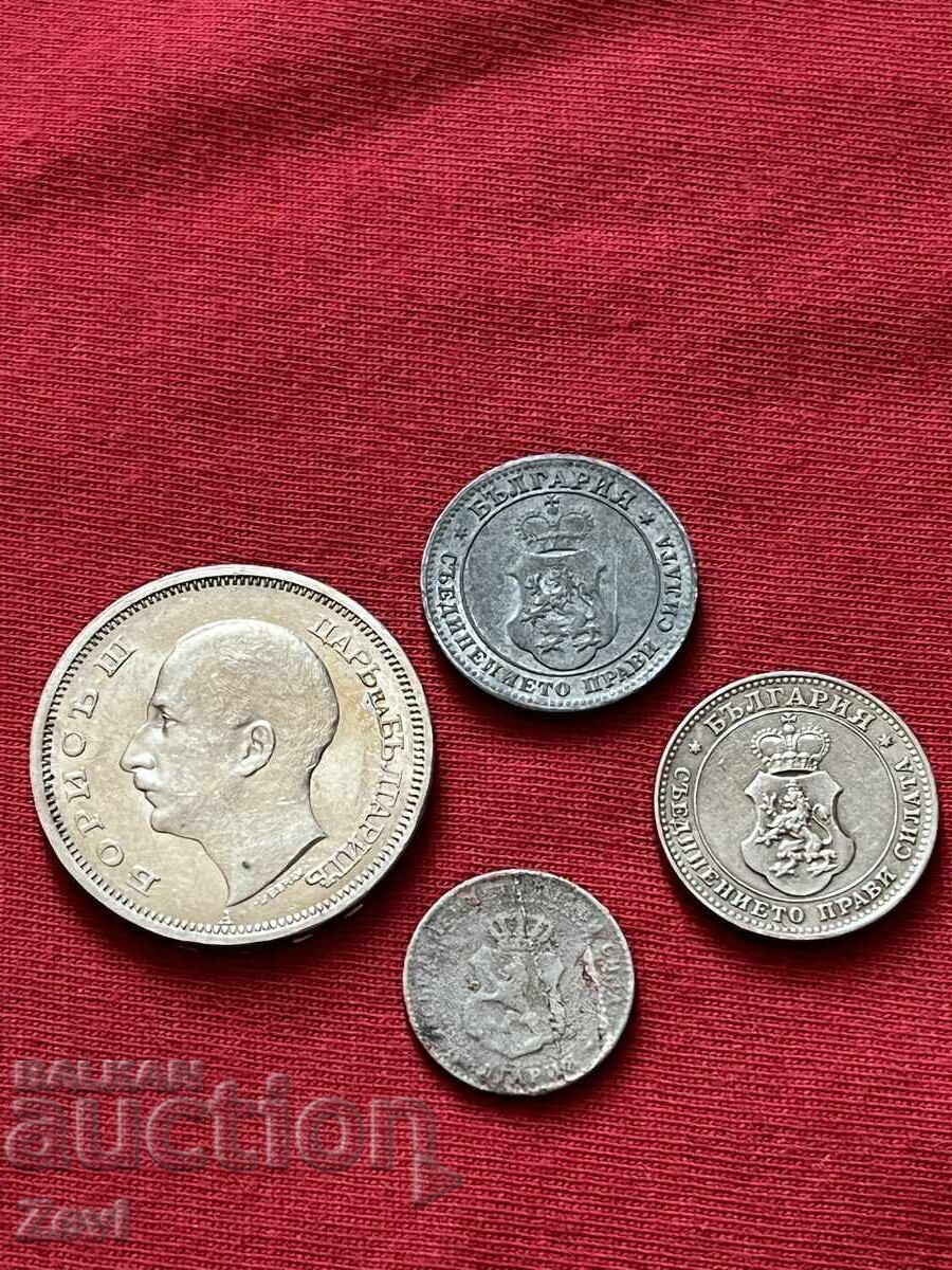 Super Lot of Coins - 6