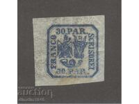 Румъния /Молдова/ 1862 - Класически период Mi No. 10