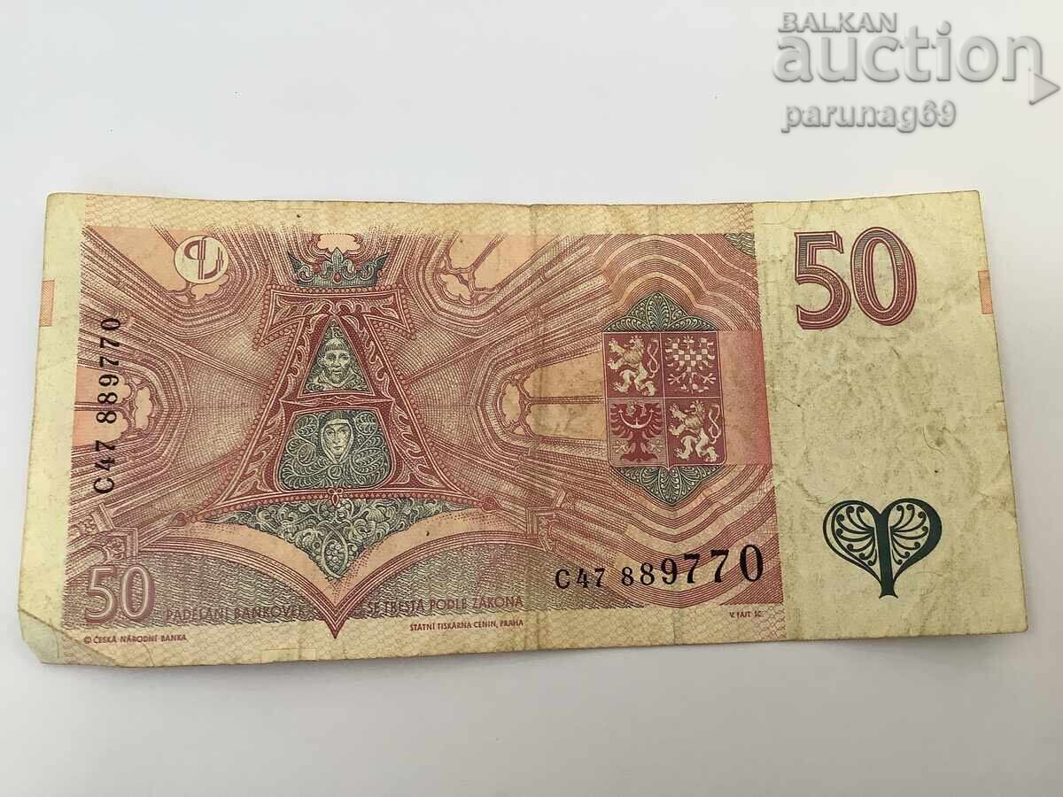 Czech Republic 50 Korun 1997 Year with price 2.00 BGN | € 1.02 Czech Republic 50 Korun 1997 Year with price 2.00 BGN | € 1.02