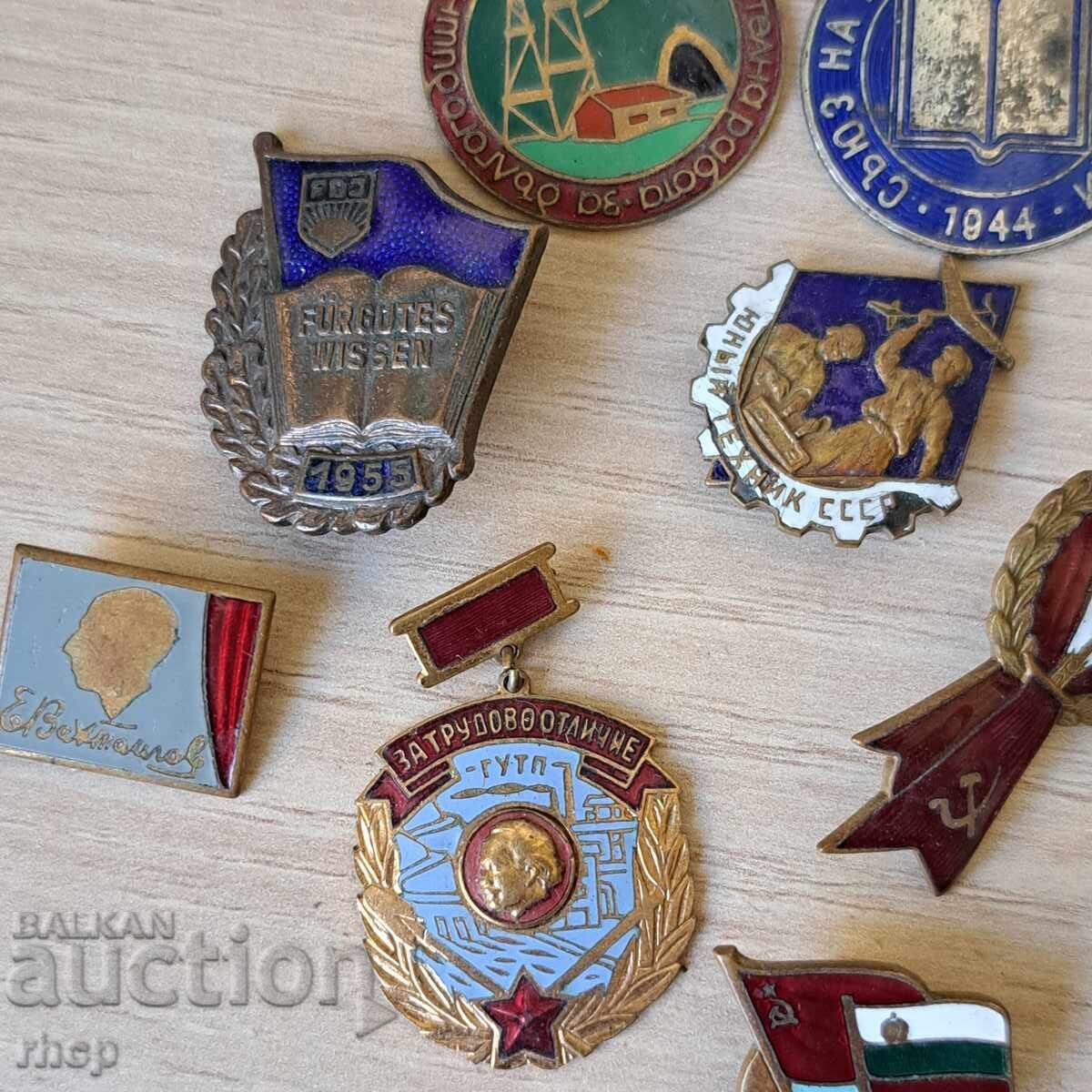 Δημοπρασία Λοτ εμαγιέ εικονιδίων κοινωνικών μέσων, σήμα