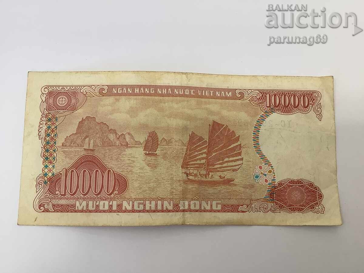 Βιετνάμ 10000 δονγκ 1993 με τιμή 2.00 BGN | € 1.02 Βιετνάμ 10000 δονγκ 1993 με τιμή 2.00 BGN | € 1.02