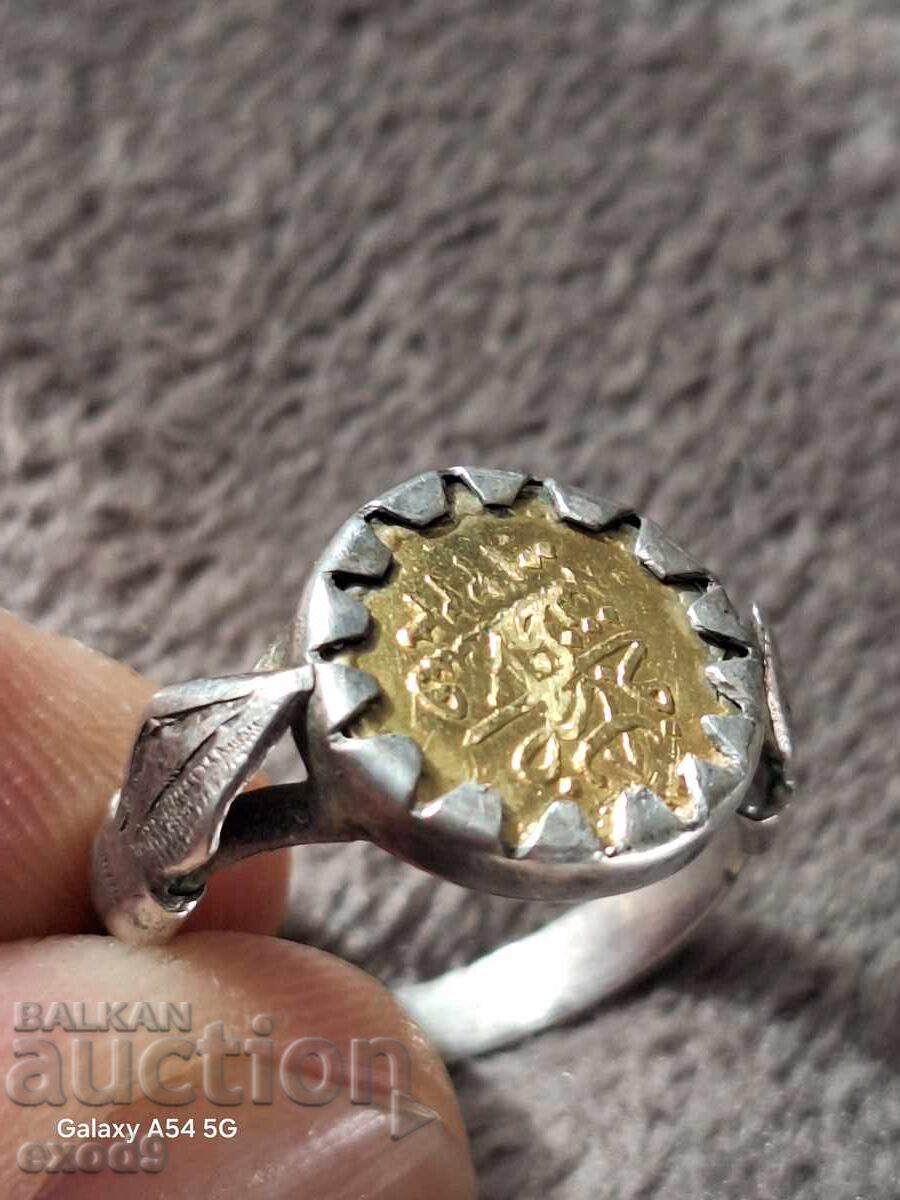 Antique silver ring with a gold coin with price 249.99 BGN | € 127.82 Antique silver ring with a gold coin with price 249.99 BGN | € 127.82