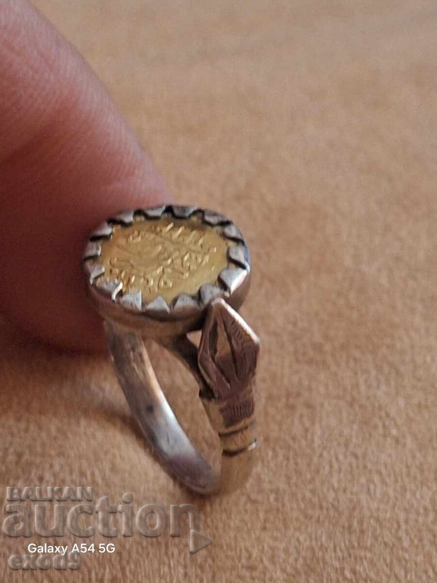 Antique silver ring with a gold coin - 6 Antique silver ring with a gold coin - 6