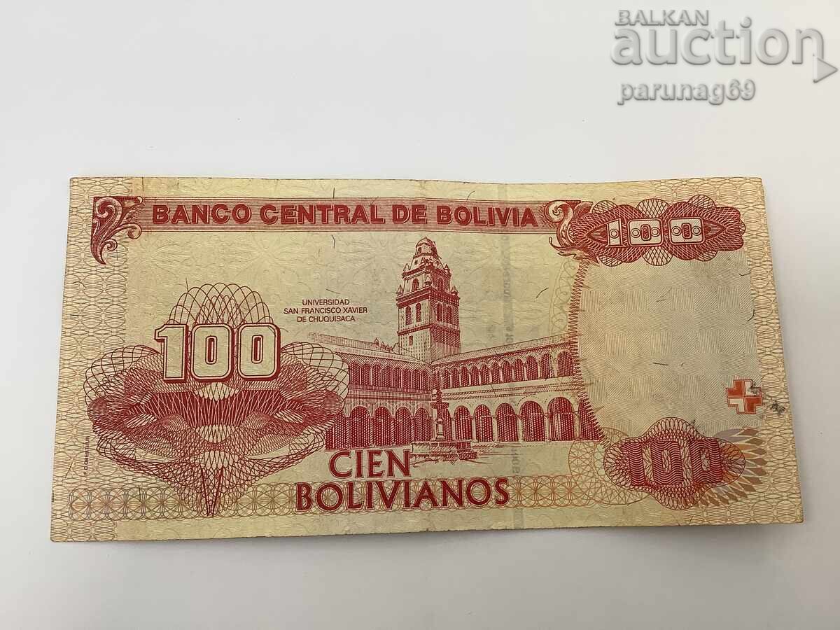 Bolivia 100 Bolivianos 1986 with price 3.00 BGN | € 1.53 Bolivia 100 Bolivianos 1986 with price 3.00 BGN | € 1.53