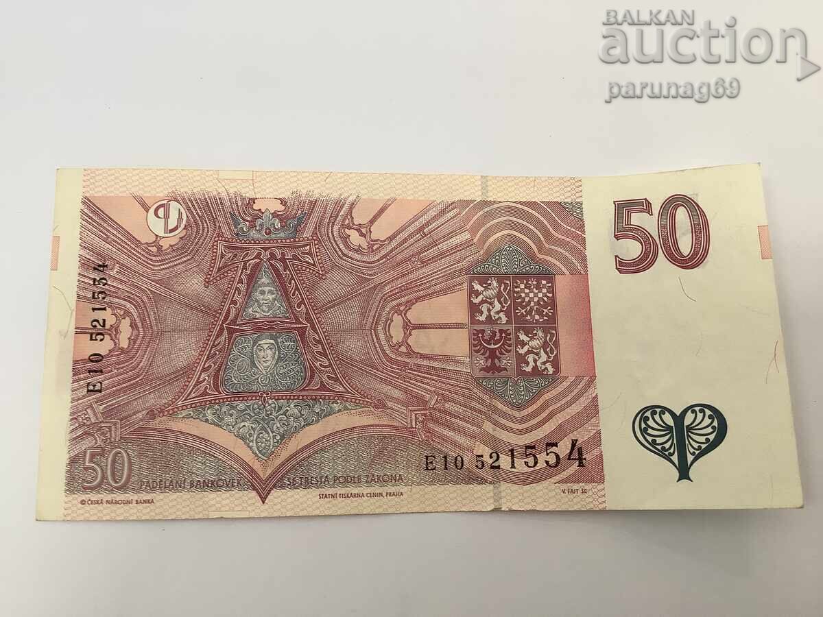 Czech Republic 50 Korun 1997 Year with price 3.00 BGN | € 1.53 Czech Republic 50 Korun 1997 Year with price 3.00 BGN | € 1.53