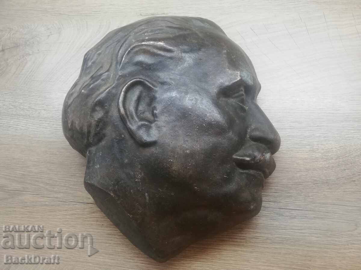 Vechi Basorelief Masiv din Bronz Soc, Sculptură Gheorghi Dimitrov