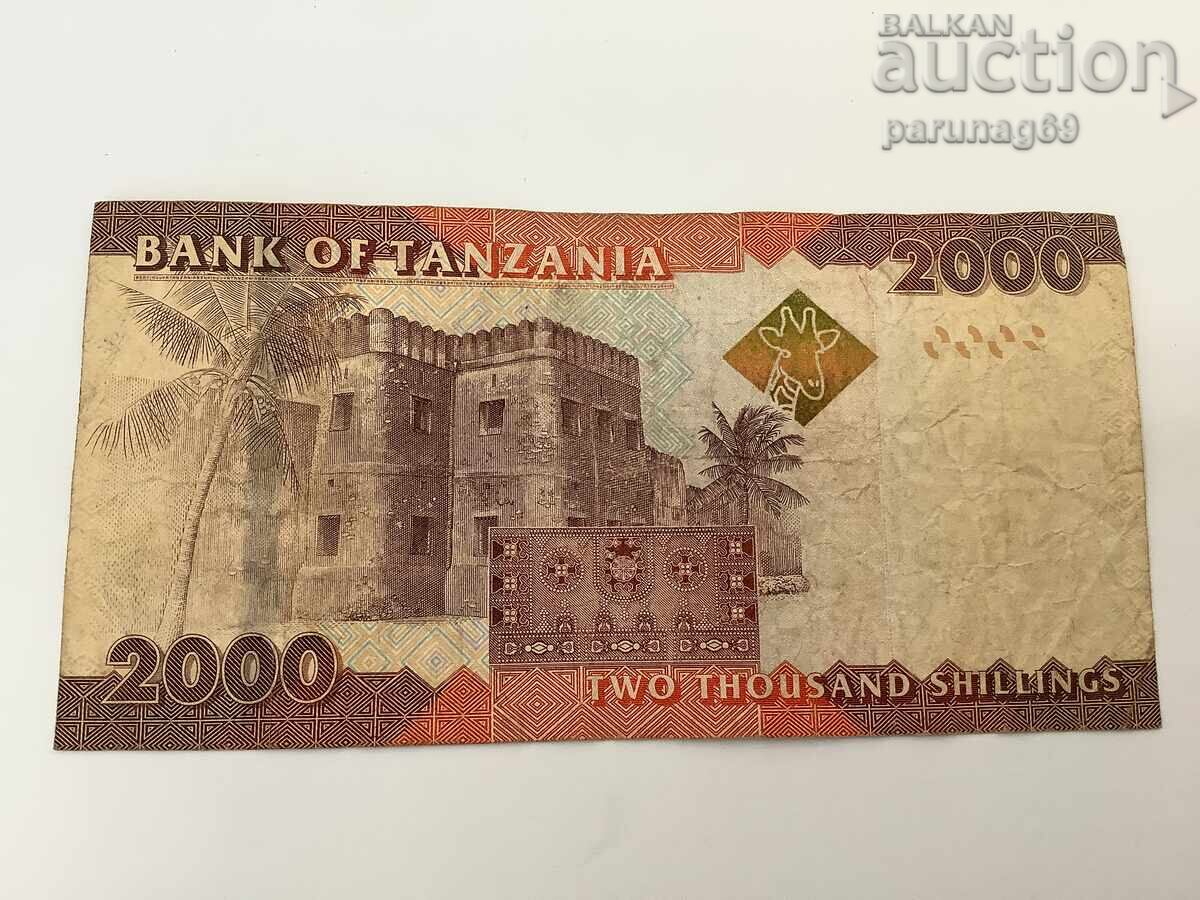 Tanζανία 2000 σιλίνγκ 2015 με τιμή 2.00 BGN | € 1.02
