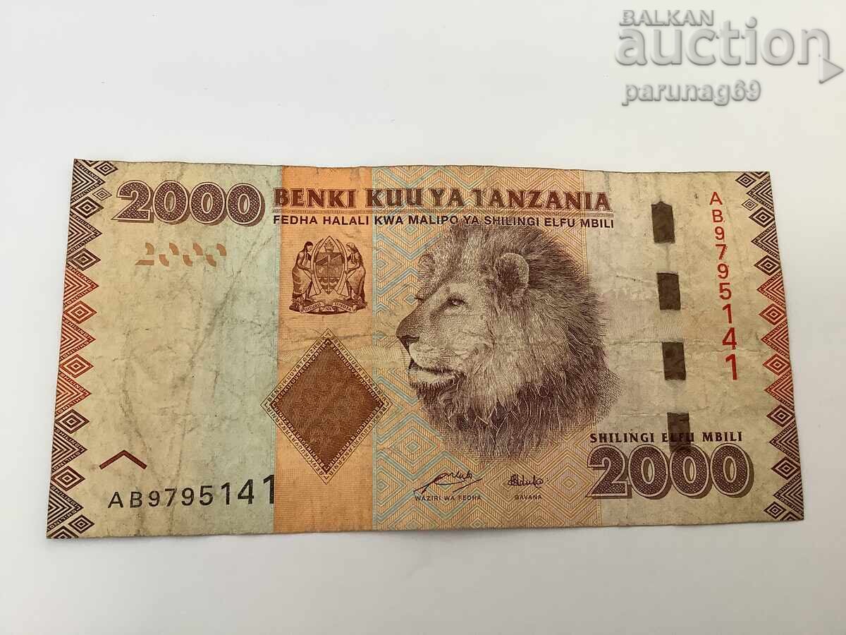 Tanζανία 2000 σιλίνγκ 2015