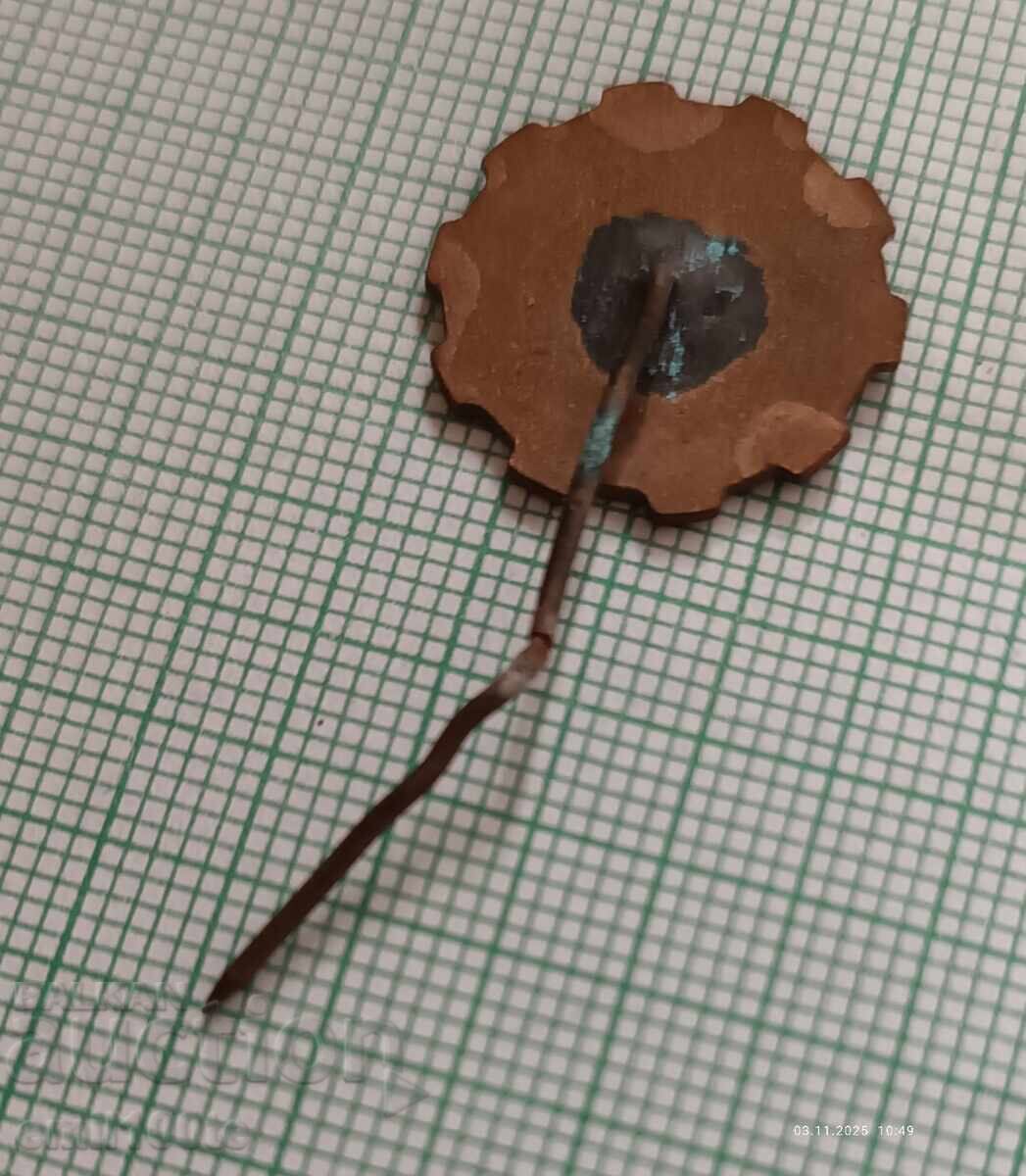 Σήμα - 20 χρόνια Zavod 14 Lovech Dŭrzhavna samoletna fabrika - 6 Σήμα - 20 χρόνια Zavod 14 Lovech Dŭrzhavna samoletna fabrika - 6