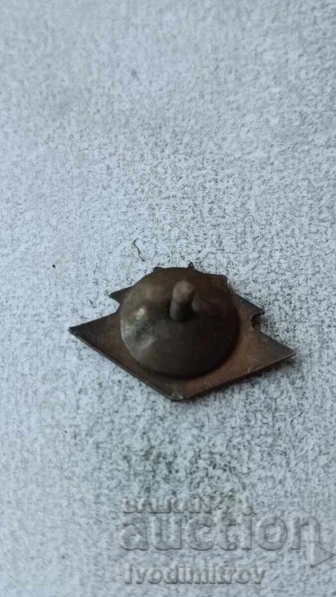 Σήμα ΒΓΣΟ με τιμή 5.65 BGN | € 2.89