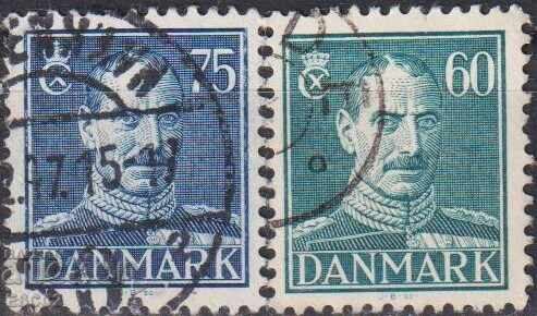 Клеймовани марки Крал Кристиан X 1942 от Дания