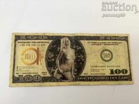 Германия 100 долара 2017 година - ФЕНТАЗИ БАНКНОТА