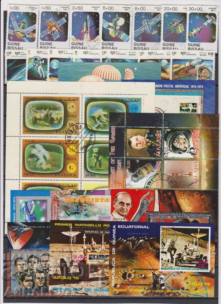 Lot Cosmos 11 comp series + 10 blocks with stamp with price 20.00 BGN | € 10.23 Lot Cosmos 11 comp series + 10 blocks with stamp with price 20.00 BGN | € 10.23