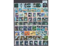 Lot Cosmos 11 comp series + 10 blocks with stamp