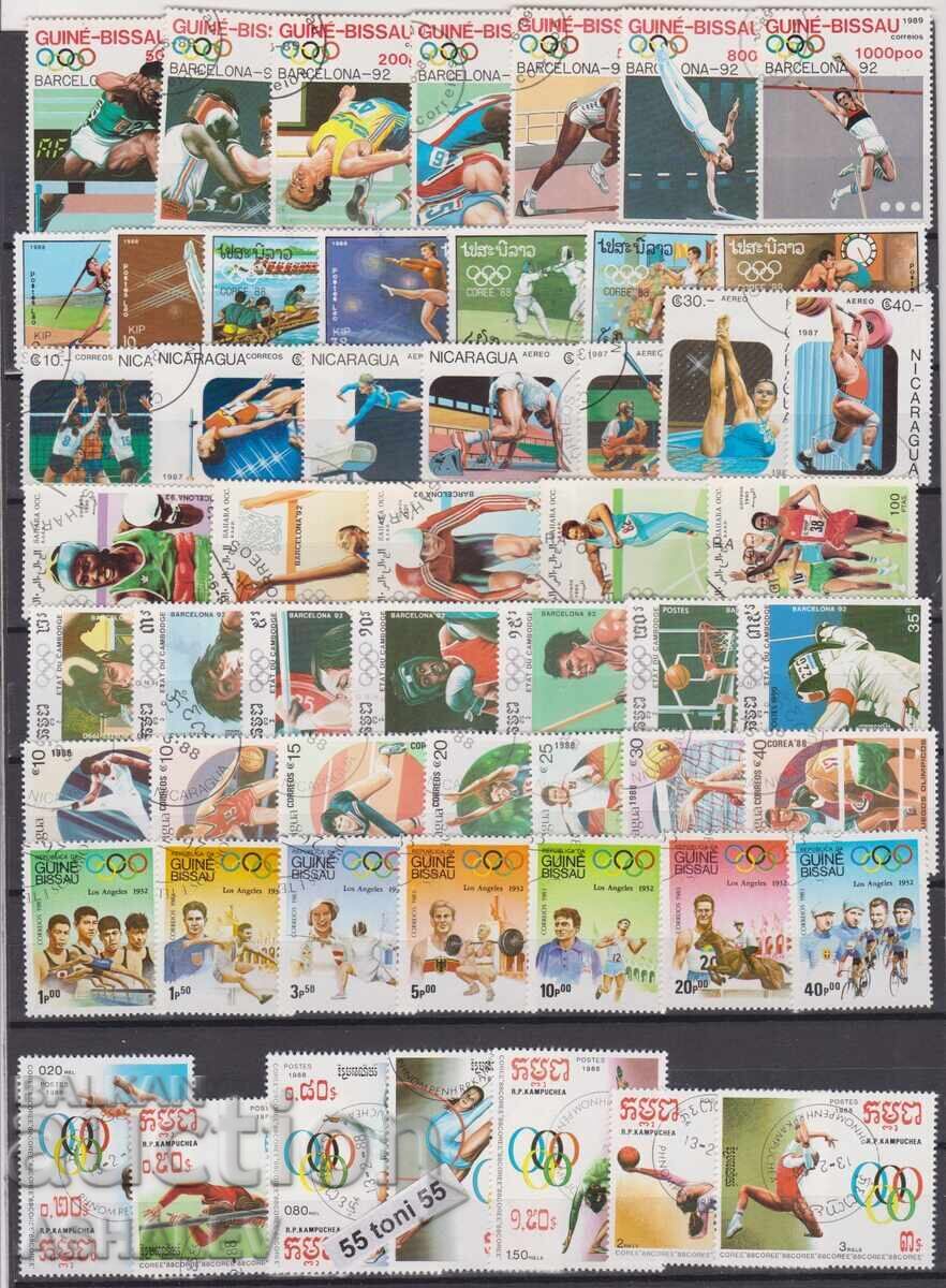 Lot Summer Olympic Games 16 complete editions with stamp with price 22.00 BGN | € 11.25