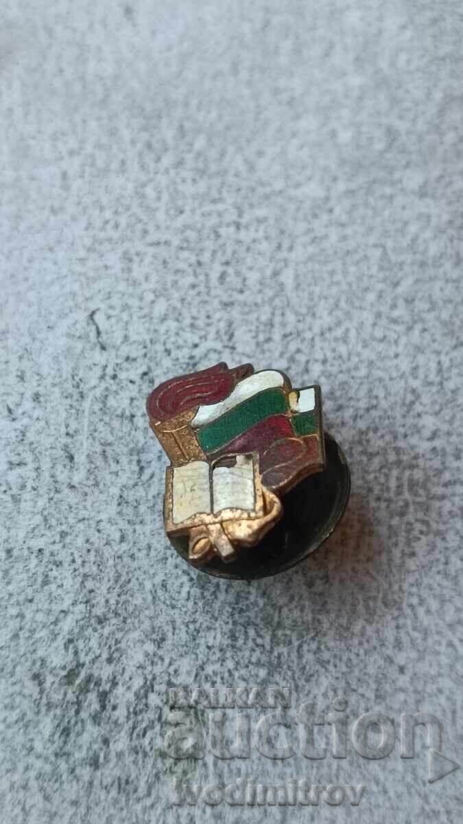 Badge of the People's Republic of Bulgaria Badge of the People's Republic of Bulgaria