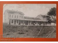 БЪЛГАРИЯ ПЪТУВАЛА КАРТИЧКА ГАРАТА ЛЮБИМЕЦ 1913 с. КРЪН