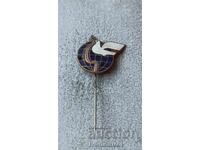 Значка За мир на планетата