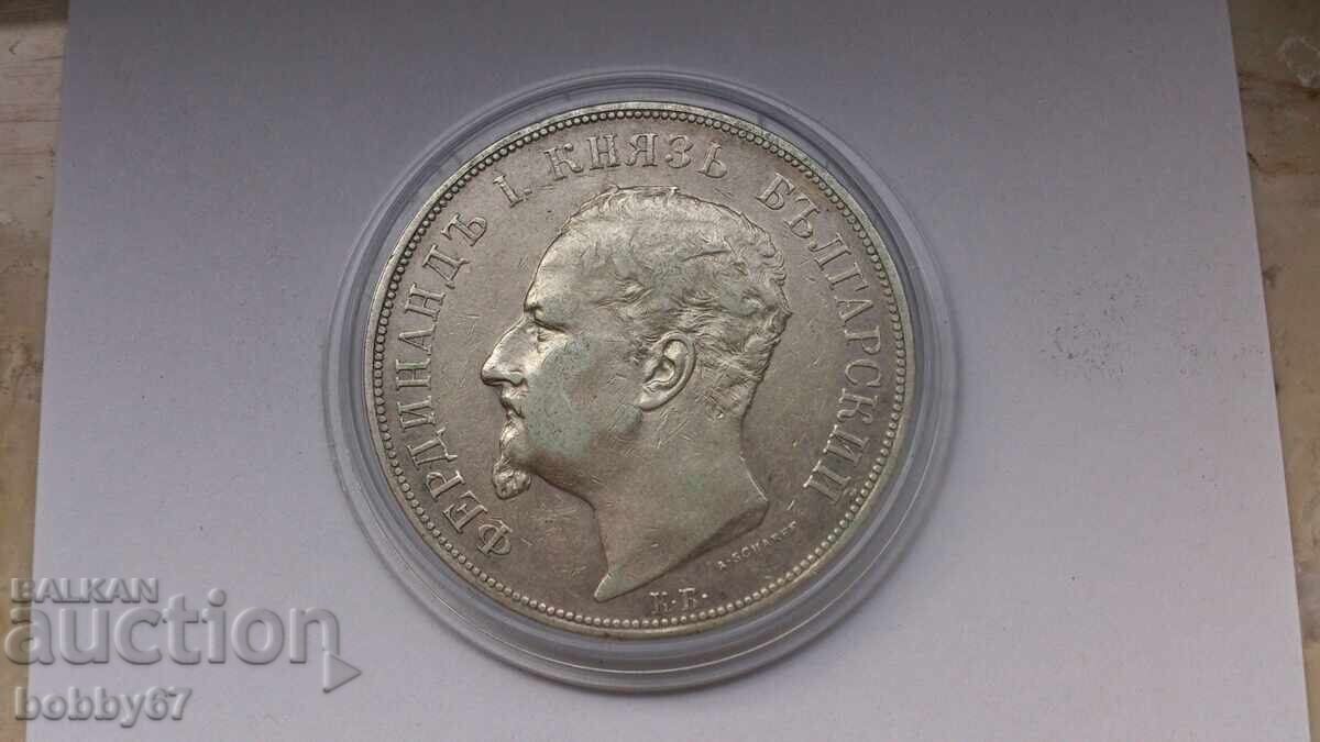 Monedă de argint de 5 BGN 1892 - 6 Monedă de argint de 5 BGN 1892 - 6