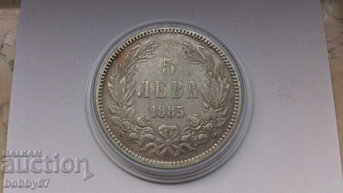 Monedă de argint de 5 BGN 1885 Monedă de argint de 5 BGN 1885
