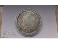 Silver coin of 5 BGN 1885