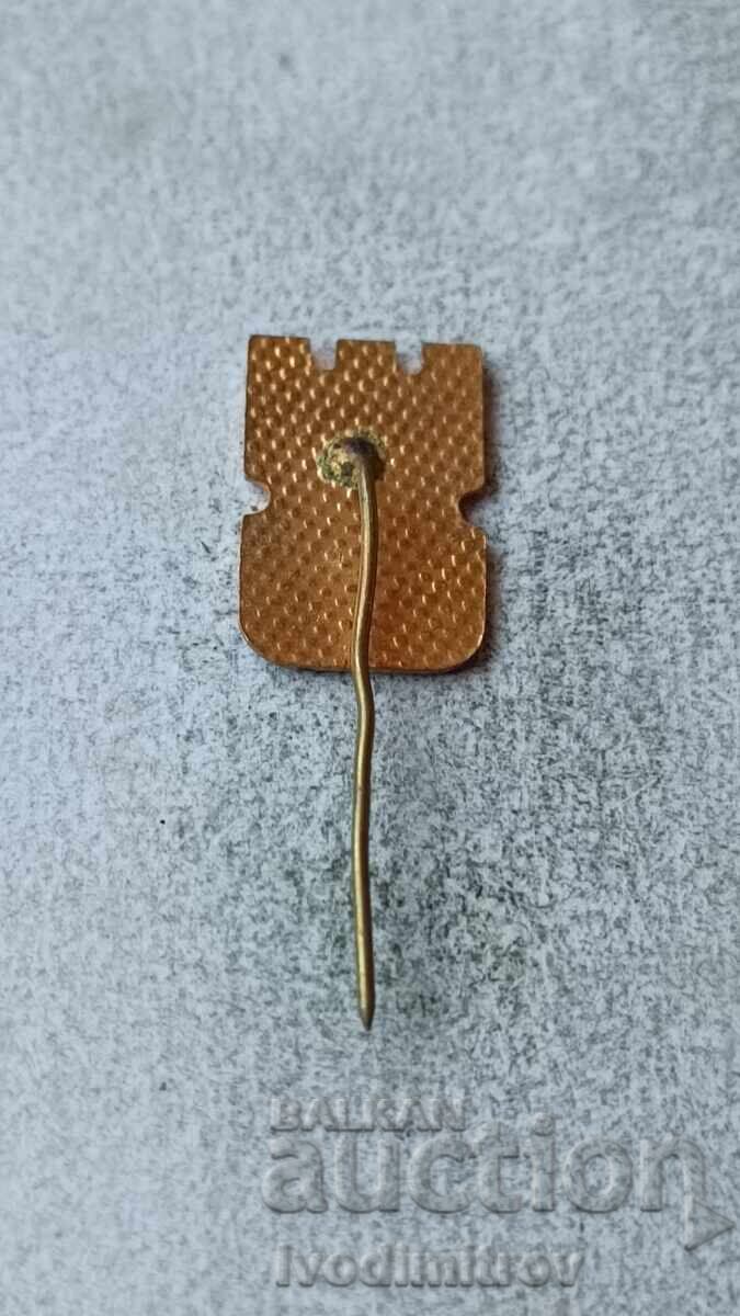 Значка 80 години Софийска партийна организация с цена 3.85 лв. | € 1.97