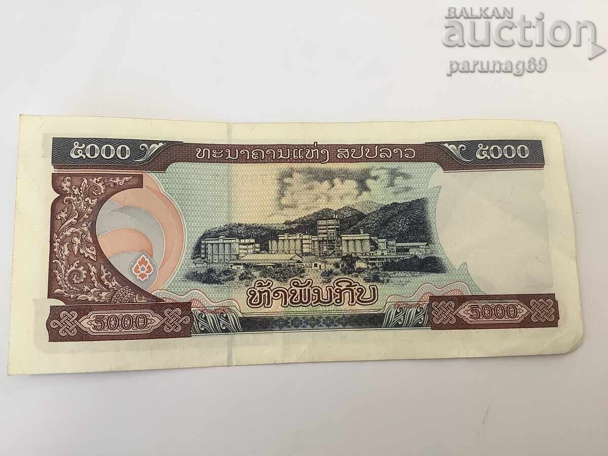 Λάος 5000 Κιπ 2003 με τιμή 2.00 BGN | € 1.02 Λάος 5000 Κιπ 2003 με τιμή 2.00 BGN | € 1.02