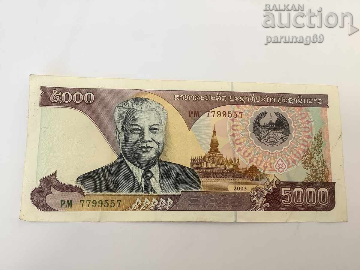 Λάος 5000 Κιπ 2003 Λάος 5000 Κιπ 2003