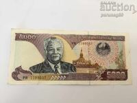 Λάος 5000 Κιπ 2003