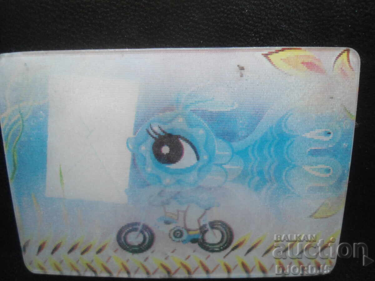 Παλιό στερεοφωνικό ημερολόγιο, 1986, Κινούμενο σχέδιο "Ταχυδρομικό ψάρι" με τιμή 5.00 BGN | € 2.56 Παλιό στερεοφωνικό ημερολόγιο, 1986, Κινούμενο σχέδιο "Ταχυδρομικό ψάρι" με τιμή 5.00 BGN | € 2.56