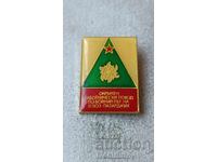 Значка Окръжен раб. поход по бойния път на III ВОЗ Пазарджик