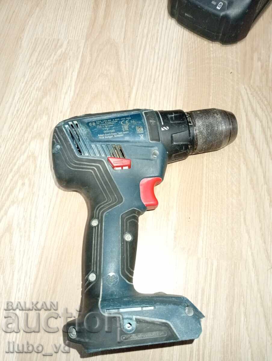 BOSCH screwdriver