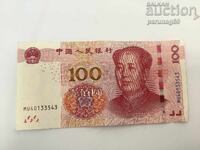 China 100 Yuan 2005