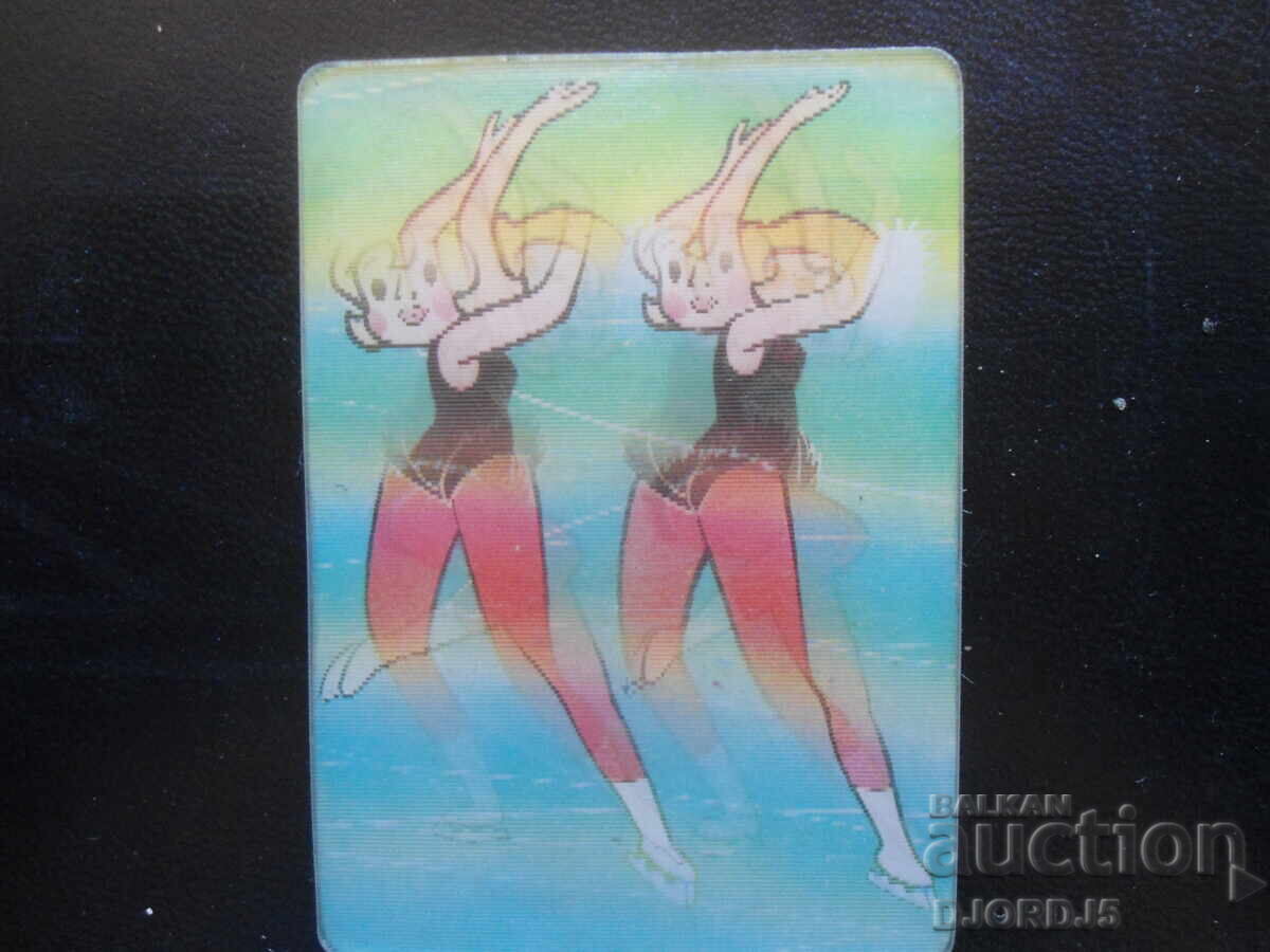 Old stereo calendar, 1986, Cartoon, Match-rematch