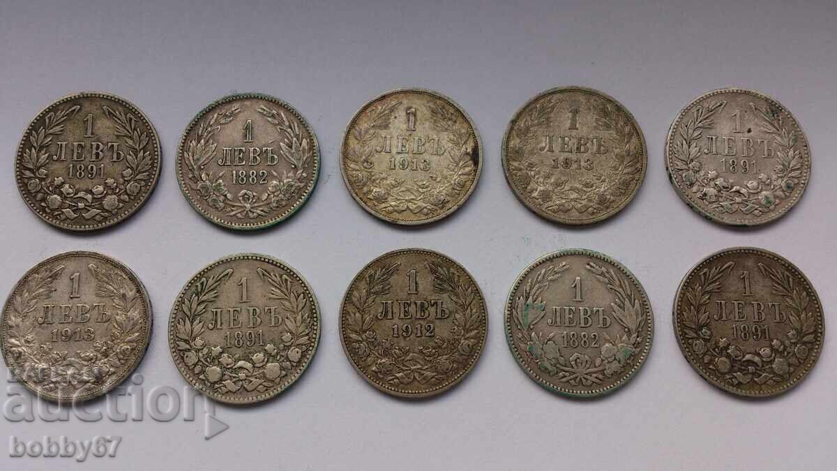 10 silver coins of 1 lev from 1882, 1891, 1912 and 1913